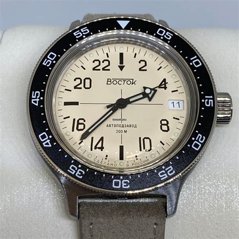 vostok amphibia for sale.